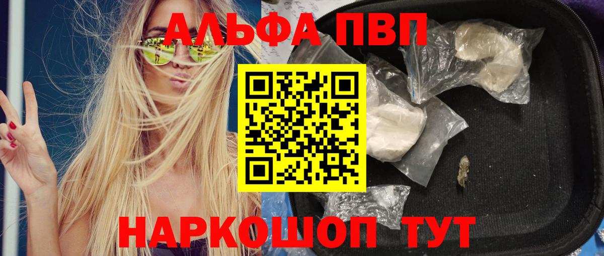  COCAIN Чайковский
