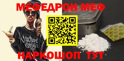 кристаллы Кулебаки