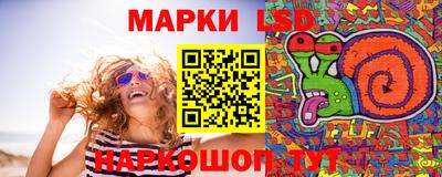 mdma Кумертау