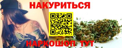 mdma Кумертау
