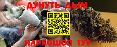 mdma Кумертау