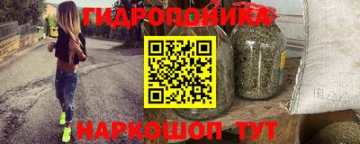 кристаллы Кулебаки