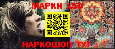 кристаллы Кулебаки