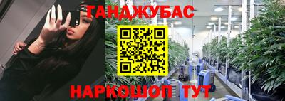 кристаллы Кулебаки
