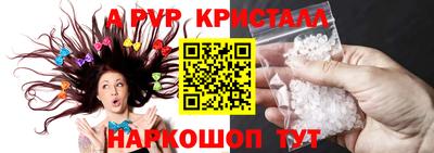 mdma Кумертау