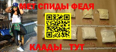 кристаллы Кулебаки