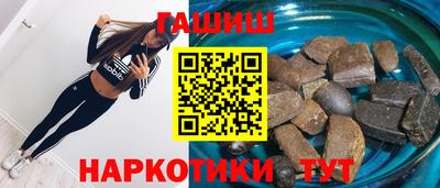 кристаллы Кулебаки