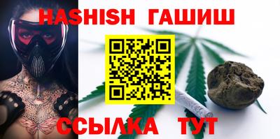 кристаллы Кулебаки