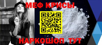 кристаллы Кулебаки